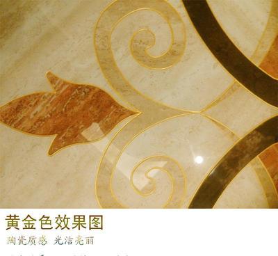 居日天玻璃膠與陶瓷泥 防水防霉，品質與商機并存