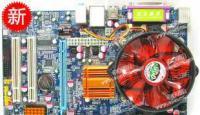 捷通主板 G41+至強(qiáng)cpu3.6G套版[供應(yīng)]_電腦配件_世界工廠網(wǎng)中國(guó)產(chǎn)品信息庫(kù)